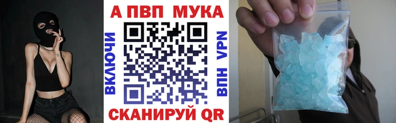 Alfa_PVP СК КРИС Кохма