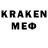 Лсд 25 экстази кислота MariusMS