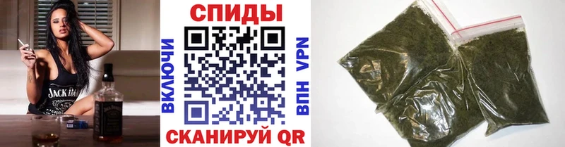 Бутират GHB  Кохма 
