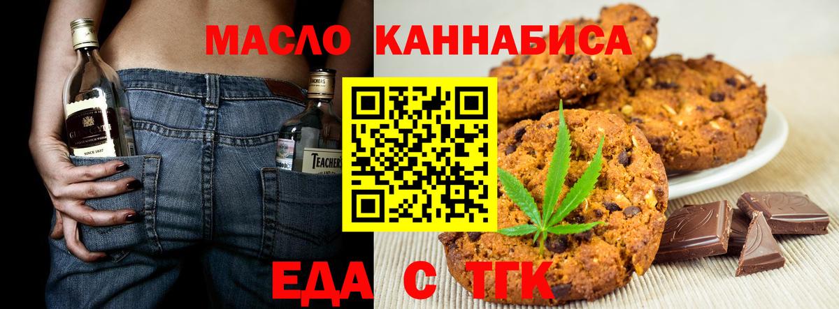 Метамфетамин Кохма