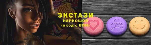 стаф Алзамай