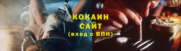 2c-b Алексеевка