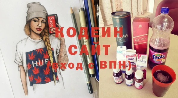 мефедрон VHQ Киреевск