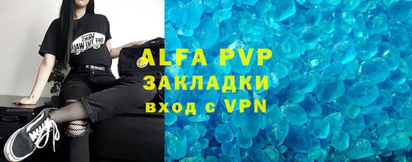 ешки Алексин