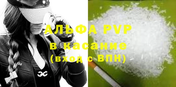 амфетамин Киренск