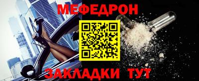 не бодяженный Краснокаменск