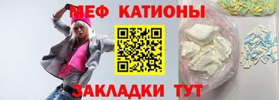 герыч Краснодар