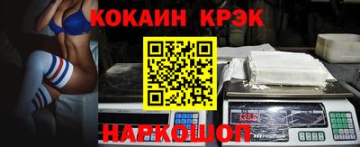 не бодяженный Краснокаменск