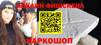 не бодяженный Краснокаменск