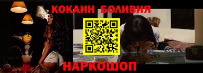 не бодяженный Краснокаменск