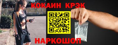 герыч Краснодар