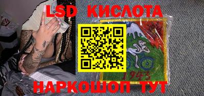 герыч Краснодар