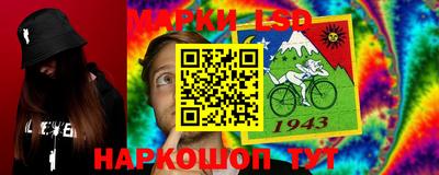 герыч Краснодар
