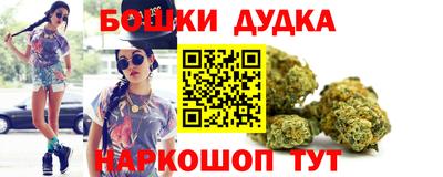 не бодяженный Краснокаменск