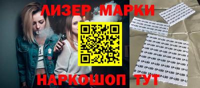 герыч Краснодар