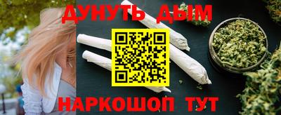 герыч Краснодар