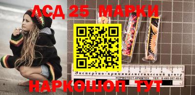 не бодяженный Краснокаменск