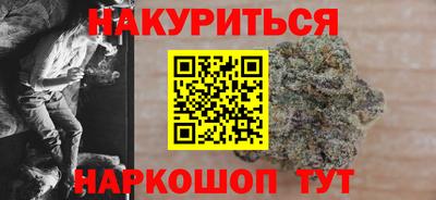 не бодяженный Краснокаменск