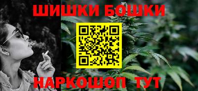 не бодяженный Краснокаменск