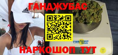 не бодяженный Краснокаменск