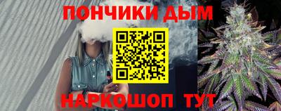 не бодяженный Краснокаменск