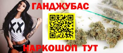 герыч Краснодар