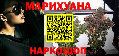 герыч Краснодар