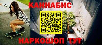 не бодяженный Краснокаменск