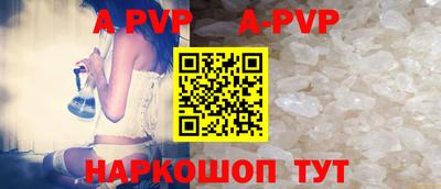 не бодяженный Краснокаменск