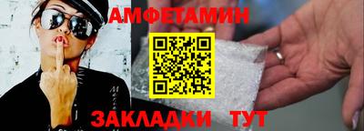 не бодяженный Краснокаменск