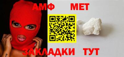 не бодяженный Краснокаменск