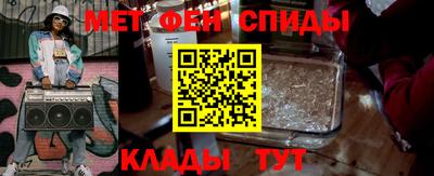 не бодяженный Краснокаменск