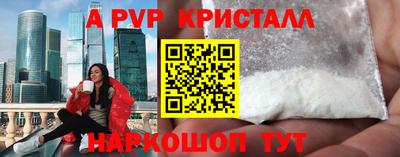 не бодяженный Краснокаменск