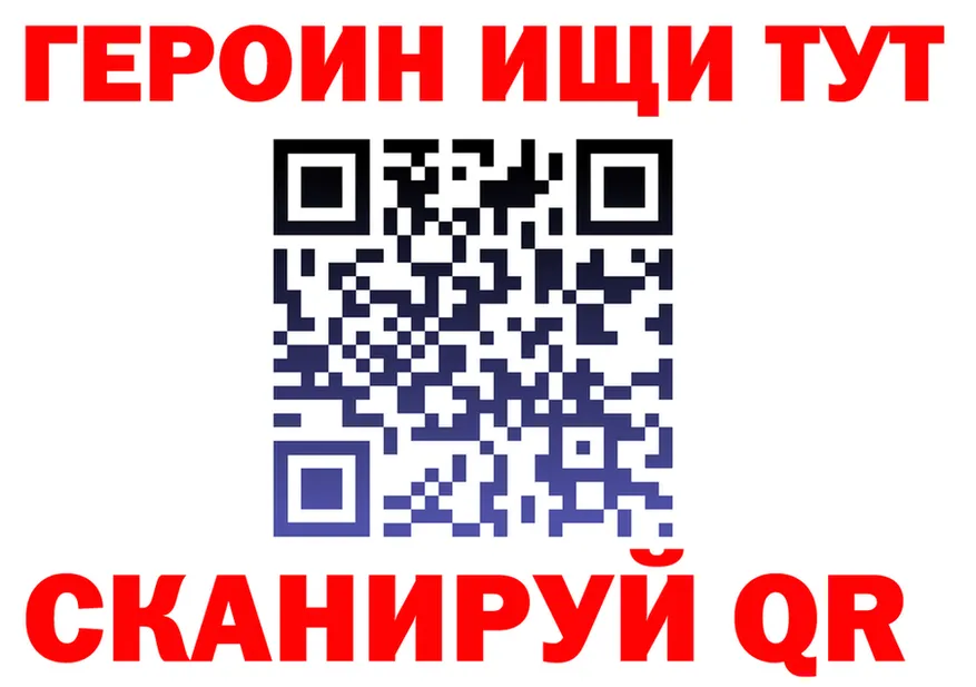 Бутират бутик ONION shop omg Кохма